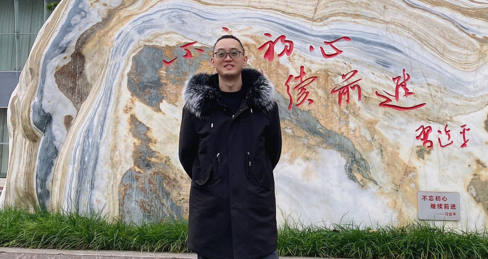 落實(shí)常規(guī)傳幫帶，集思聚力扶踩線