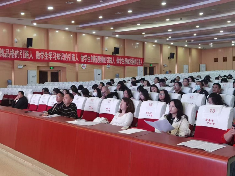 精準分析明方向，凝心聚力促提升——高2023級高二下期3月月考成績分析會