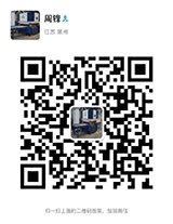 微信圖片_20170710162201.png 微信圖片_20170710162201.png