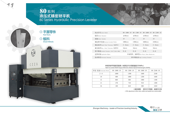 P11P12 拷貝.jpg P11P12 拷貝.jpg